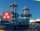 Оборудование